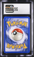 
              POKEMON TCG: NEO DESTINY - DARK EXEGGUTOR - 33/105 (NON-HOLO) (ENGLISH) (GRADED / CGC 9) (📌 CONDITION 9.5)
            