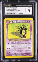 
              POKEMON TCG: NEO DESTINY - DARK EXEGGUTOR - 33/105 (NON-HOLO) (ENGLISH) (GRADED / CGC 9) (📌 CONDITION 9.5)
            