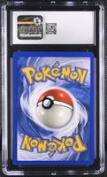 
              POKEMON TCG: NEO DESTINY - DARK OMANYTE - 37/105 (NON-HOLO) (ENGLISH) (GRADED / CGC 10) (📌 CONDITION 9.5)
            