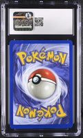 
              POKEMON TCG: BASE SET 2 - VICTREEBEL - 32/130 (NON-HOLO) (ENGLISH) (GRADED / CGC 8.5) (📌 CONDITION 9.5)
            