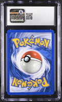 
              POKEMON TCG: GYM HEROES - MISTY'S GOLDEEN - 30/132 (NON-HOLO) (ENGLISH) (GRADED / TOP POP / CGC 10) (📌 CONDITION 9.5)
            