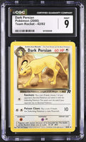 
              POKEMON TCG: TEAM ROCKET - DARK PERSIAN - 42/82 (NON-HOLO) (ENGLISH) (GRADED / CGC 9) (📌 CONDITION 9.5)
            