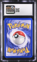 
              POKEMON TCG: TEAM ROCKET - IMPOSTER OAK'S REVENGE - 76/82 (NON-HOLO) (ENGLISH) (GRADED / CGC 8.5) (📌 CONDITION 9.5)
            