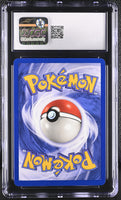 
              POKEMON TCG: TEAM ROCKET - MAGIKARP - 47/82 (NON-HOLO) (ENGLISH) (GRADED / CGC 10) (📌 CONDITION 9.5)
            