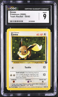 
              POKEMON TCG: TEAM ROCKET - EEVEE - 55/82 (NON-HOLO) (ENGLISH) (GRADED / CGC 9) (📌 CONDITION 9.5)
            
