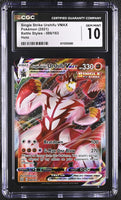 
              POKEMON TCG: BATTLE STYLES - SINGLE STRIKE URSHIFU VMAX - 086/163 (HOLO) (ENGLISH) (GRADED / CGC 10) (📌 CONDITION 9.5)
            