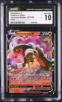 
              POKEMON TCG: DARKNESS ABLAZE - HOUNDOOM V - 021/189 (HOLO) (ENGLISH) (GRADED / CGC 10) (📌 CONDITION 9.5)
            
