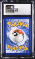 
              POKEMON TCG: HIDDEN FATES - INKAY - SV17/SV94 (SHINY VAULT - HOLO) (ENGLISH) (GRADED / CGC 10) (📌 CONDITION 9.5)
            