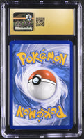 
              POKEMON TCG: SHINING FATES - CRAMORANT VMAX - 055/072 (HOLO) (ENGLISH) (GRADED / TOP POP / CGC PRISTINE 10) (📌 CONDITION 9.5)
            