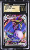 
              POKEMON TCG: SHINING FATES - CRAMORANT VMAX - 055/072 (HOLO) (ENGLISH) (GRADED / TOP POP / CGC PRISTINE 10) (📌 CONDITION 9.5)
            