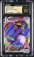 
              POKEMON TCG: SHINING FATES - CRAMORANT VMAX - 055/072 (HOLO) (ENGLISH) (GRADED / TOP POP / CGC PRISTINE 10) (📌 CONDITION 9.5)
            