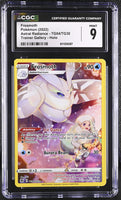 
              POKEMON TCG: ASTRAL RADIANCE - FROSMOTH - TG04/TG30 (TRAINER GALLERY - HOLO) (ENGLISH) (GRADED / CGC 9) (📌 CONDITION 9.5)
            