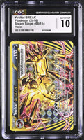 
              POKEMON TCG: STEAM SIEGE - YVELTAL BREAK - 66/114 (HOLO) (ENGLISH) (GRADED / CGC 10) (📌 CONDITION 9.5)
            
