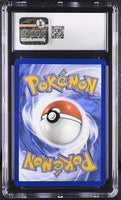 
              POKEMON TCG: CROWN ZENITH - ABSOL - 076/159 (HOLO) (ENGLISH) (GRADED / TOP POP / CGC 10) (📌 CONDITION 9.5)
            