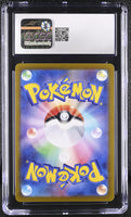 
              POKEMON TCG: STELLAR MIRACLE - LEDIAN - 103/102 (ART RARE - HOLO) (JAPANESE) (GRADED / CGC 10) (📌 CONDITION 9.5)
            