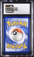 
              POKEMON TCG: UNBROKEN BONDS - JIGGLYPUFF - 134/214 (REVERSE HOLO) (ENGLISH) (GRADED / CGC 7) (📌 CONDITION 9.5)
            