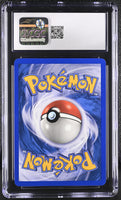 
              POKEMON TCG: LEGENDARY COLLECTION - BUTTERFREE - 21/110 (NON-HOLO) (ENGLISH) (GRADED / TOP POP / CGC 10) (📌 CONDITION 9.5)
            
