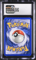 
              POKEMON TCG: LEGENDARY COLLECTION - CHARMELEON - 37/110 (NON-HOLO) (ENGLISH) (GRADED / CGC 10) (📌 CONDITION 9.5)
            