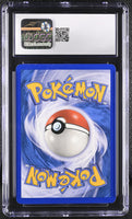 
              POKEMON TCG: LEGENDARY COLLECTION - CHARMELEON - 37/110 (NON-HOLO) (ENGLISH) (GRADED / CGC 8) (📌 CONDITION 9.5)
            