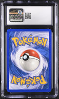 
              POKEMON TCG: LEGENDARY COLLECTION - CHARMELEON - 37/110 (NON-HOLO) (ENGLISH) (GRADED / CGC 8.5) (📌 CONDITION 9.5)
            