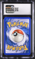 
              POKEMON TCG: LEGENDARY COLLECTION - CHARMANDER - 70/110 (NON-HOLO) (ENGLISH) (GRADED / CGC 8) (📌 CONDITION 9.5)
            