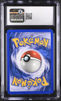 
              POKEMON TCG: LEGENDARY COLLECTION - CHARMANDER - 70/110 (NON-HOLO) (ENGLISH) (GRADED / CGC 8) (📌 CONDITION 9.5)
            