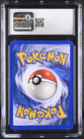 
              POKEMON TCG: LEGENDARY COLLECTION - DARK BLASTOISE - 4/110 (TURMOIL DECK - NON-HOLO) (ENGLISH) (GRADED / CGC 8) (📌 CONDITION 9.5)
            