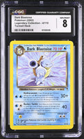 
              POKEMON TCG: LEGENDARY COLLECTION - DARK BLASTOISE - 4/110 (TURMOIL DECK - NON-HOLO) (ENGLISH) (GRADED / CGC 8) (📌 CONDITION 9.5)
            