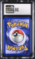 
              POKEMON TCG: FOSSIL - GENGAR - 20/62 (NON-HOLO) (ENGLISH) (GRADED / CGC 8.5) (📌 CONDITION 9.5)
            