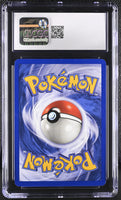 
              POKEMON TCG: FOSSIL - GOLEM - 36/62 (1ST EDITION - NON-HOLO) (ENGLISH) (GRADED / CGC 10) (📌 CONDITION 9.5)
            