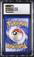 
              POKEMON TCG: JUNGLE - PIKACHU - 60/64 (NON-HOLO) (ENGLISH) (GRADED / CGC 5) (📌 CONDITION 9.5)
            
