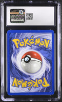 
              POKEMON TCG: JUNGLE - PIKACHU - 60/64 (NON-HOLO) (ENGLISH) (GRADED / CGC 8.5) (📌 CONDITION 9.5)
            