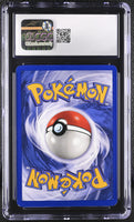 
              POKEMON TCG: JUNGLE - PIKACHU - 60/64 (NON-HOLO) (ENGLISH) (GRADED / CGC 8.5) (📌 CONDITION 9.5)
            