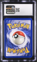 
              POKEMON TCG: JUNGLE - SNORLAX - 27/64 (NON-HOLO) (ENGLISH) (GRADED / CGC 8.5) (📌 CONDITION 9.5)
            