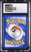 
              POKEMON TCG: GYM HEROES - ERIKA'S GLOOM - 46/132 (NON-HOLO) (ENGLISH) (GRADED / CGC 8.5) (📌 CONDITION 9.5)
            