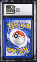 
              POKEMON TCG: GYM HEROES - ERIKA'S GLOOM - 45/132 (NON-HOLO) (ENGLISH) (GRADED / TOP POP / CGC 10) (📌 CONDITION 9.5)
            