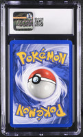 
              POKEMON TCG: TEAM ROCKET - DARK GOLDUCK - 37/82 (NON-HOLO) (ENGLISH) (GRADED / CGC 9) (📌 CONDITION 9.5)
            