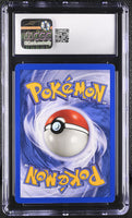 
              POKEMON TCG: NEO REVELATION - GOLBAT - 29/64 (NON-HOLO) (ENGLISH) (GRADED / CGC 10) (📌 CONDITION 9.5)
            