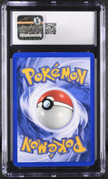 
              POKEMON TCG: NEO DISCOVERY - HOUNDOUR - 39/75 (NON-HOLO) (ENGLISH) (GRADED / CGC 10) (📌 CONDITION 9.5)
            