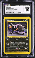 
              POKEMON TCG: NEO DISCOVERY - HOUNDOUR - 39/75 (NON-HOLO) (ENGLISH) (GRADED / CGC 10) (📌 CONDITION 9.5)
            