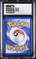 
              POKEMON TCG: NEO DISCOVERY - FORRETRESS - 21/75 (NON-HOLO) (ENGLISH) (GRADED / TOP POP / CGC 10) (📌 CONDITION 9.5)
            