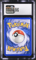 
              POKEMON TCG: EXPEDITION - MACHOKE - 85/165 (NON-HOLO) (ENGLISH) (GRADED / CGC 10) (📌 CONDITION 9.5)
            