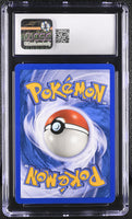 
              POKEMON TCG: EXPEDITION - PONYTA - 126/165 (NON-HOLO) (ENGLISH) (GRADED / CGC 10) (📌 CONDITION 9.5)
            