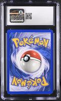
              POKEMON TCG: LEGENDARY COLLECTION - HAUNTER - 46/110 (NON-HOLO) (ENGLISH) (GRADED / CGC 9) (📌 CONDITION 9.5)
            