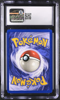 
              POKEMON TCG: JUNGLE - ELECTRODE - 18/64 (1ST EDITION - NON-HOLO) (ENGLISH) (GRADED / CGC 10) (📌 CONDITION 9.5)
            