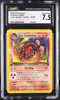 
              POKEMON TCG: TEAM ROCKET - DARK CHARMELEON - 32/82 (1ST EDITION - NON-HOLO) (ENGLISH) (GRADED / CGC 7.5) (📌 CONDITION 9.5)
            