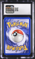 
              POKEMON TCG: TEAM ROCKET - CHARMANDER - 50/82 (1ST EDITION - NON-HOLO) (ENGLISH) (GRADED / CGC 7.5) (📌 CONDITION 9.5)
            