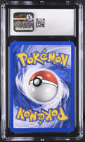 
              POKEMON TCG: JUNGLE - PIKACHU - 60/64 (NON-HOLO) (ENGLISH) (GRADED / CGC 8.5) (📌 CONDITION 9.5)
            