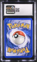 
              POKEMON TCG: LEGENDARY COLLECTION - SQUIRTLE - 95/110 (NON-HOLO) (ENGLISH) (GRADED / CGC 10) (📌 CONDITION 9.5)
            