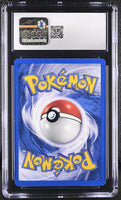 
              POKEMON TCG: JUNGLE - VAPOREON - 12/64 (HOLO) (ENGLISH) (GRADED / CGC 8) (📌 CONDITION 9.5)
            